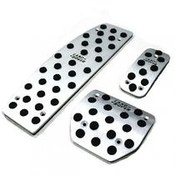 Resim Land Rover Otomatik Pedal Seti 