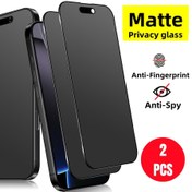 Resim EPURÖ 2 Paket Mat Gizlilik Cam Ekran Koruyucuları iPhone 16ProMax/15/14/13/12/XR/X/XS ile Uyumlu, 9H Gözlem Önleyici Mat Temperli Cam, 2.5D Parmak İzi Tutmaz Mat Casusluk Karşıtı Cam, Çizilmez, Buzlu Mat Gizlilik Cam Ekran Koruyucu 