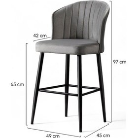 Resim Mymassa Rubi Bar Sandalyesi Siyah 