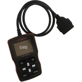 Resim Motosiklet Arıza Tespit Cihazı 