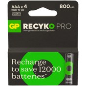 Resim GP Batteries ReCyko Pro 850 Serisi 800 mAh AAA İnce Ni-Mh Şarjlı Pil 1.2 Volt, 4'lü Kart