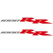 Resim HONDA 1000 RR UYUMLU (20X2 5 CM) STİCKER 