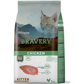 Resim Bravery Tahılsız Tavuklu Yavru Kedi Maması 2 KG 