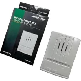 Resim Daders Home Kanarya Kapı Zili AK-902 - 3 Sesli, 12V Ac, 11X8X2 cm - Zil Trafosu ile Uyumlu, Kolay Montaj 