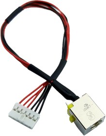 Resim Acer Uyumlu Nitro 5 AN515-42 N17C1 Power Jack - Şarj Soketi 