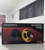 Resim MASSİVE MS-M88PRO ULTRA 20CM MİDRANGE HOPARLÖR TAKIMI 175RMS 