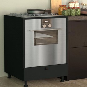 Resim Sezeray Hira Ayaklı Ankastre Fırın Dolabı Siyah 