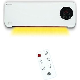 Resim Kiwi KHT-8490 Duvar Tipi Isıtıcı 