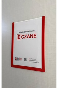 Resim Yönline Nöbetçi Eczane Bilgilendirme Panosu Kolay Değiştirilebilir Kendinden Yapışkanlı 