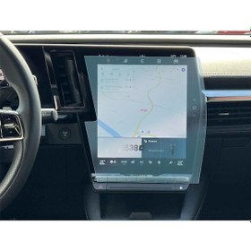 Resim Renault Rafale Ekran Koruyucu 12 İnç Multimedya Nano Şeffaf ' Sadece Ekran Koruyucu 