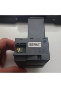 Resim Epson T04D1-C13T04D100 Atık Kutusu Resetleme hizmeti 