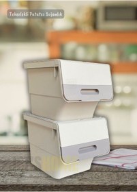 Resim 4 Lü Tekerlekli Patateslik Soğanlık Bpa Free Erzak Kutusu Oyuncaklık Sebzelik Krem 48 Litre Krem 