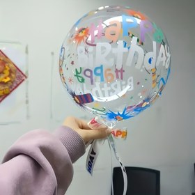 Resim 3 adet 50.8cm Renkli Mutlu Yıllar Şeffaf Bobo Balonlar - Parti, Düğün & Kutlama Süslemeleri için Kurdeleli Şeffaf Yuvarlak Kauçuk Balonlar, Karışık Renkler, Düğün Aksesuarları | Metin Balonlar | Dayanıklı Parti Balonları, Doğum Günü Parti Süslemeleri 