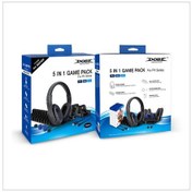 Resim Dobe PS4 5 Li Set Kulaklık Şarj Ve Oyun Standı Kablo Analog Kor 