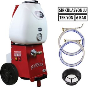 Resim Kammak KPT-50 600 W 6 Bar Isıtıcılı Petek Temizleme Makinesi 