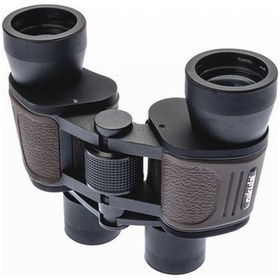 Resim 20 40 Profesyonel El Dürbünü Süper Netlik 1000m/56m Kahverengi Tg-v 0863 Çok Renkli 