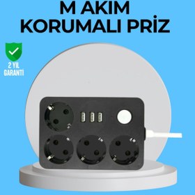 Resim ELMİRA HOME 3 USB Çıkışlı 4’lü Akıllı Priz 2500W 2 Metre Kablo - 806743658900431693-5667 
