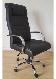 Resim Kamusalmarket Makam Sandalyesi Çalışma Sandalyesi 