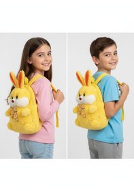 Resim Sarı Çantalı Peluş Ayıcık 5 Renk Varyantlı Sarı 