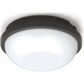 Resim HOROZ ARTOS-20W BEYAZ NEMLİYER ARMATÜR (SİYAH KASA) 