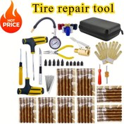Resim Araba, Bisiklet ve Motosiklet Lastik Tamir Alet Seti, Süper Lastik Tamir Alet Seti, Altı Set Kombinasyon Seçeneği ile 23/42/43/61/68/82 parça Set. Lastik Yama Kauçuk Şeridi, Lastik Yama Delme Tornavida, Pense, Lastik Yama Vidaları, Basınç Ölçer, Valf Kapağı, Tornavida vb. içerir. Basit işlem, lastikleri tamir etmek ve lastikleri değiştirmek kolay! 