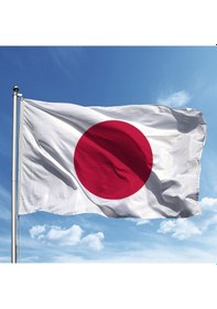 Resim Japonya Bayrağı 70 105 Tek Ebat 