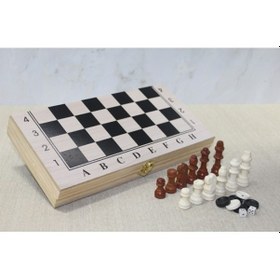 Resim Periboia Ahşap Kutulu Satranç Tavla Seti Model 1 