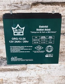 Resim 12v 24ah E-Bike Aküsü Ü/Y 01.2026 