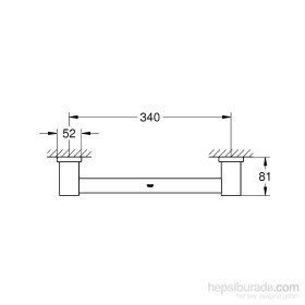Resim Grohe Essentials Cube Banyo Tutamağı - 40514001 