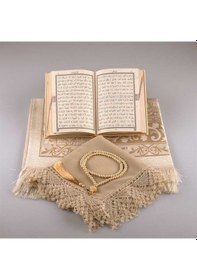 Resim Şal + Seccade + Tesbih + Kuran Hediye Seti (Çanta Boy. Gold) N11.3036 