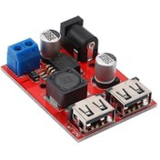 Resim Robocombo LM2596 Voltaj Regülatörü - Çift USB Çıkış 