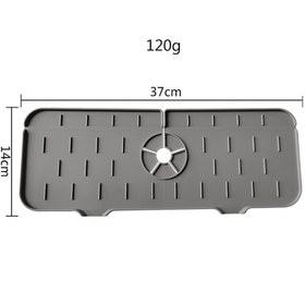 Resim Xiyyadms Mutfak Ve Banyo Su Filtresi Silikon Mat - Sudan Koruma, Kolay Kullanım, Dayanıklı Malzeme - Gri 120g 