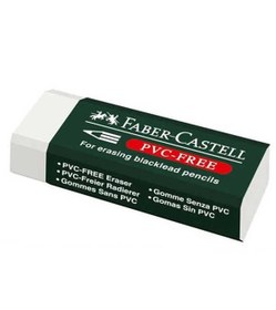 Resim Faber-Castell Öğrenci Silgisi 20 LI Beyaz (7085-20) 18 85 39 