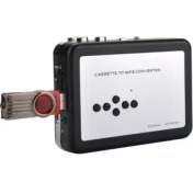 Resim Keepro usb cassette capture mp3 teyip kasetlerinizi usb bellege kaydetme 