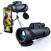 Resim Yetişkinler İçin Monoküler Monoküler Teleskop Clear Zoom Seyahat Fotoğrafı 40x60 Optik Açık Hd Profesyonel Küçük 