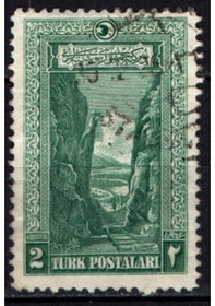 Resim 1926 Yılı Londra Baskısı Posta Pulları 2 Kuruş 1926 Tp0473 İsfila 1161 