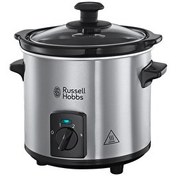 Resim Russell Hobbs 25570-56 Compact Home Yavaş Pişirici 