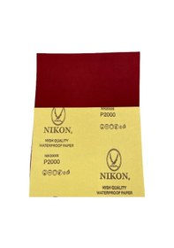 Resim Nikon 2000s Otomotiv Su Zımparası 2000 Kum - Wvna-285526 