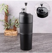 Resim Genel Markalar French Press Termos Kupa,siyah,500 Ml. 