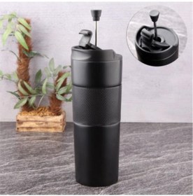 Resim Genel Markalar French Press Termos Kupa,siyah,500 Ml. 