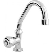 Resim Alttan Tek Soğuk Su Girişli Lavabo Bataryası 