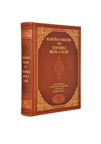 Resim Kuran-I Mecid Tefsirli Meal-I Alisi Hafız Boy Yeni Baskı N11.61960 