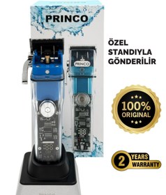 Resim Princo PRİNCO ISLAK KURU SUDA ÇALIŞIR SAÇ SAKAL TIRAŞ MAKİNASI PR-675 