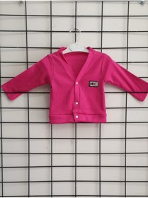 Resim Miss Rana Unisex Bebek Likralı Çıtçıtlı Hırka 