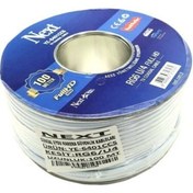 Resim Next Ye-6401 Ccs Rg6 U4 Uydu Kablo - 100 Metre 