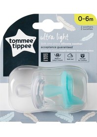 Resim Tommee Tippee 2x Ultra Hafif Silikon 0-6 Ay Emzik Kahverengi 