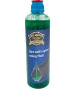 Resim EFE Motor LASTİK TAMİR SIVISI 380 ml 