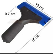 Resim KURTALAN BLEUMAX CAM FİLİM ÇEKME APARATI 
