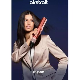 Resim Airstrait Saç Düzleştirici Parlak Nikel ve Parlak Bakır Ithal Dyson 