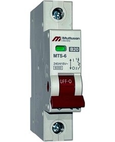 Resim Mutlusan Mts06-1020b 1x20a 6ka B Tipi Otomatik Sigorta 